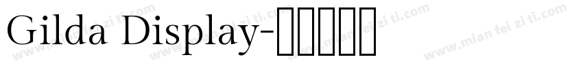 Gilda Display字体转换